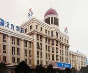 Hanting Hotel Huaian Fisrt people's Hospital
