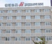 Jin Jiang Inn River View, Qiaodong, Huizhou