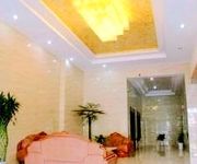 Jiaxing City Hotel