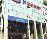 Hanting Hotel International Convention Center