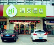 Hi Inn Jingjiang Renmin Middle Road