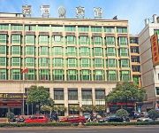 Jiaheng Hotel
