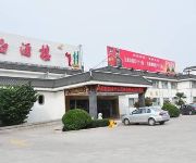 Jining Taibai Hotel