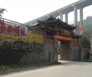 Xiangxi Mingzhu Hotel
