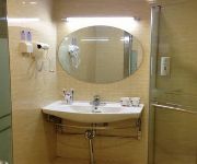 Hanting Hotel Bus East station