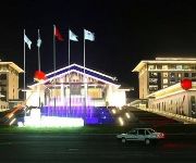 Haizhou Bay Conference Center
