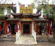 Phoenix Relaxation Hotel-lijiang