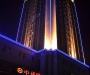 Zhongzhou International Hotel