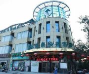 GreenTree Inn Government Express