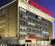 Nanjing Shujia Hotel