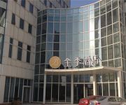 JI Hotel Nantong Xinghu 101 Pedestrian street