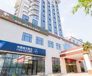 Nanyang China Southern Airlines building