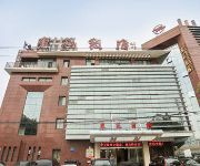 Ningbo Dongyuan Hotel