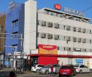 SonStantly Hotel Express Ningbo