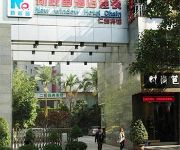 Xinshichuang Hotel Renhe