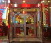 Hanting Hotel Pingliang West Street