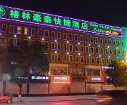 GreenTree Inn Pingyao Railway Station