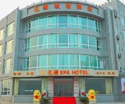 Qingdao Longgang Seaview Hotel