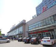 Jin Jiang Inn Qingdao Coach Station