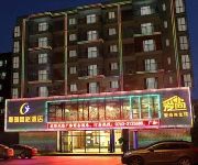 Guangjia Business Hotel