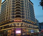 Qingyuan Lianzhou International Hotel