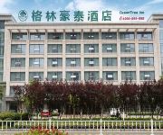GreenTree Inn RiZhao ShanHaiTian Holiday Resort Business Hotel