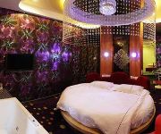 Shanghai Jinchen Boutique Hotel Everbright Exhibition Center