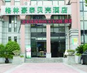 GreenTree Inn MinHang ZhuanQiao Metro Station ZhuanXing (E) Road Shell Hotel