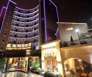 Xingdao Holiday Hotel