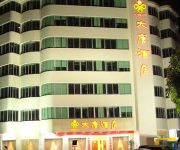 Shanwei Datang Hotel