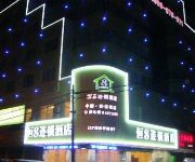 Heng 8 Hotel -  China Textile City