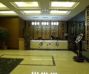 Shaoxing Mengjiangnan Holiday Hotel