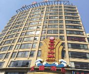 Shaoxing Warm Bed Hotel