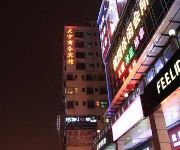 Tianyu Business Hotel - Shenzhen