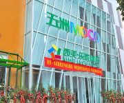 Ximei Lejia Hotel- Huai'an East Road Branch Domestic Only