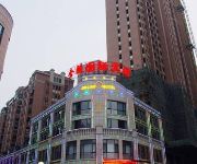 ??????(?????????????)