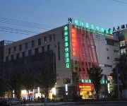 GreenTree Inn xhibition Center Express