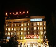 Suichang Tang Gong Resort Hotel