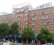 Yasite Hotel Suizhou Baiyun Lake Branch