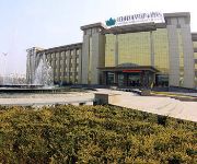 Tianyu Runhua International Hotel