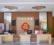 Tai'an Tianchuang Hotel