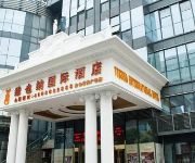 Taicang Vienna Hotel - Nanyang Square