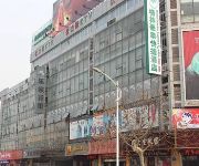 GreenTree Inn The First Department Shopping Center