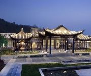 Angsana Tengchong Hot Spring Village