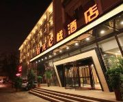 e Time Hotel Tianjin Wangdingdi