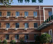 GreenTree Inn Hedong Daqiao