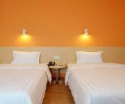 7 Days Inn(Tianjin 3rd Street Wanli Branch)