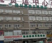 GreenTree Inn Xiqing Road shell