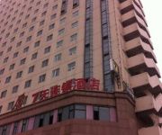 7 Days Inn(Tianjin Binhai New District Yujiabao The Bund Park Branch)