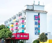 Tangshi Road Hotel